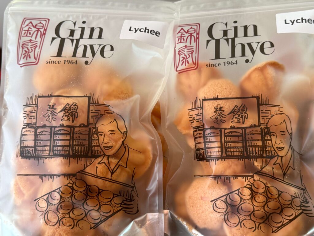 gin thye treats